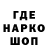 АМФЕТАМИН VHQ 3Jlou KopoJl