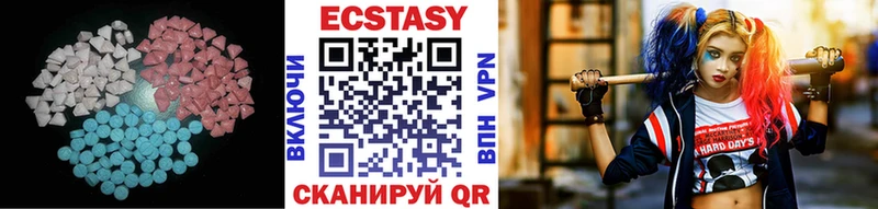 наркошоп сайты даркнета состав гидра ссылки ЭКСТАЗИ VHQ Курчатов