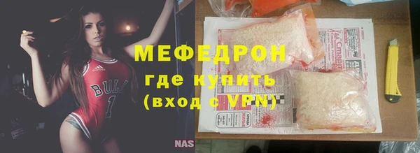 spice Приозерск