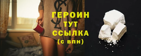 скорость Пролетарск