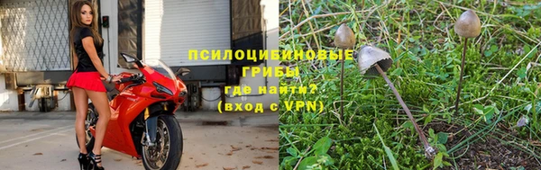 скорость Пролетарск