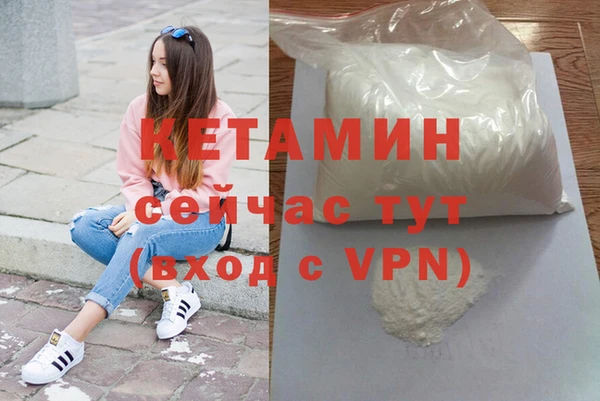 spice Приозерск
