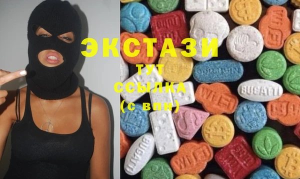 spice Приозерск