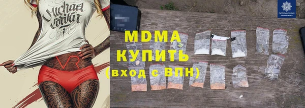 скорость Пролетарск