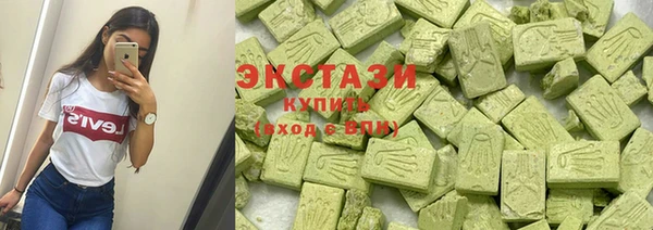 стаф Абдулино