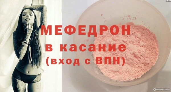 скорость Пролетарск