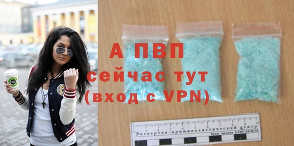 spice Приозерск