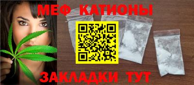 гидра Кинель