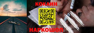 винт Кингисепп