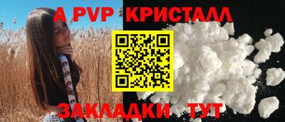 кокс Кимры