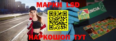 кокс Кимры