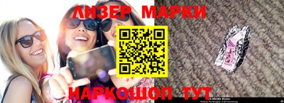 кокс Кимры