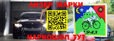 кокс Кимры