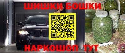 гидра Кинель