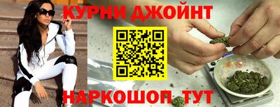 кокс Кимры