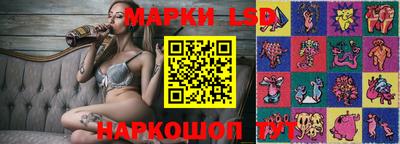 винт Кингисепп
