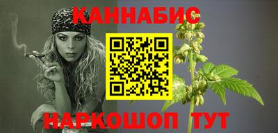 гидра Кинель