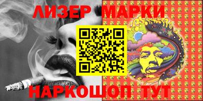 кокс Кимры