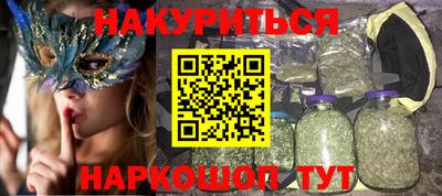 кокс Кимры