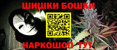 винт Кингисепп