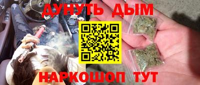 кокс Кимры