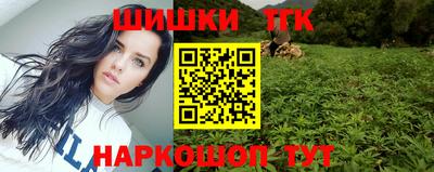 винт Кингисепп