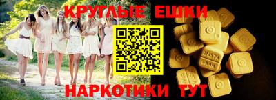 кокс Кимры