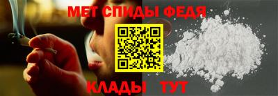 винт Кингисепп