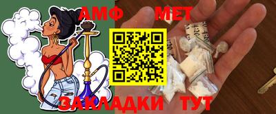 кокс Кимры