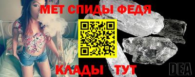 винт Кингисепп
