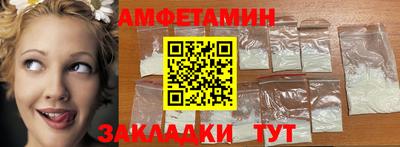 кокс Кимры