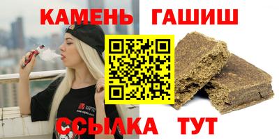 кокс Кимры