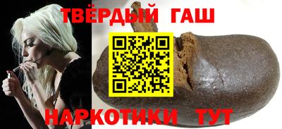 кокс Кимры