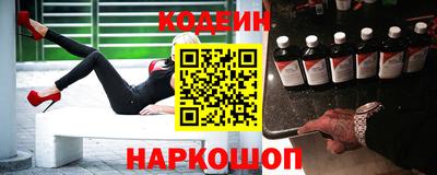 кокс Кимры