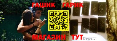 кокс Кимры