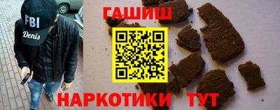 винт Кингисепп
