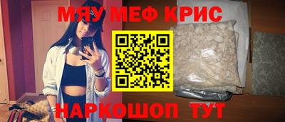кокс Кимры