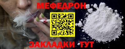 гидра Кинель
