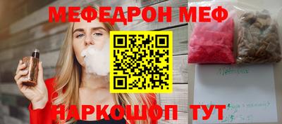 кокс Кимры