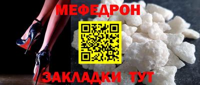 кокс Кимры